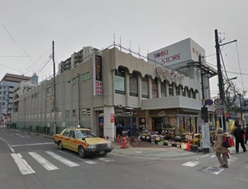 東武ストア西川口店の画像1