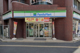 ファミリーマート 西川口陸橋西店