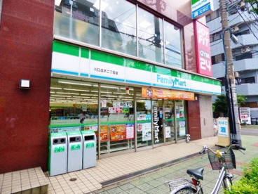 ファミリーマート 川口並木二丁目店の画像1