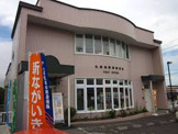 札幌西野南郵便局