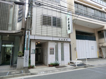 村木医院の画像1