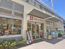 東急ストア不動前店