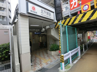 大井町線北千束駅の画像1