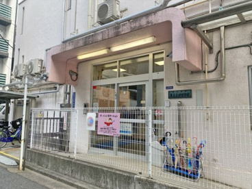 東五反田保育園の画像1