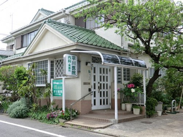 平川医院の画像1