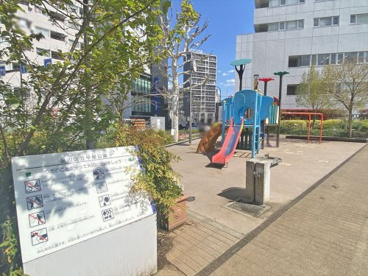 平塚公園の画像1