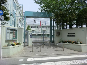 目黒区立原町小学校の画像1