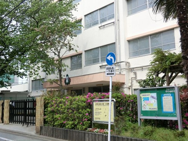 目黒区立向原小学校の画像1
