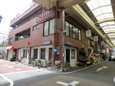 和光医院の画像1