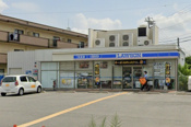 ローソン 伊丹西野三丁目店