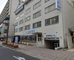 総合病院 九十九記念病院