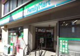 ファミリーマート 目黒一丁目店