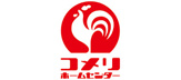 コメリハード&グリーン河内河南店