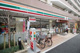 セブンイレブン 文京水道1丁目店の画像