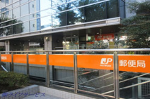 新大阪西宮原郵便局