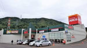 ラルズストア宮の沢店の画像1