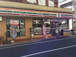 セブンイレブン 板橋若木3丁目店の画像1