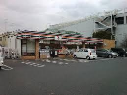 セブンイレブン 横浜戸塚町店の画像1
