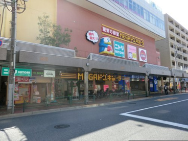 MEGAドン・キホーテ大森山王店の画像1