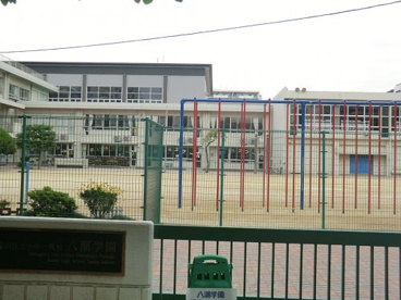 品川区立八潮学園の画像1