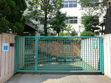 大田区立池雪小学校の画像1