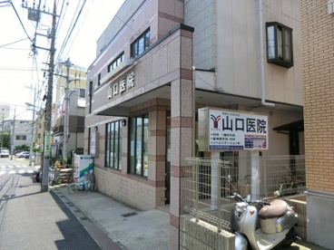 山口医院の画像1