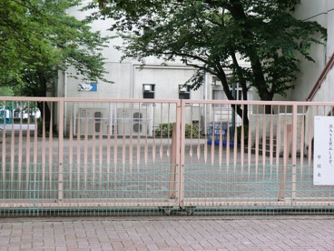 大田区立大森東小学校の画像1