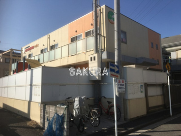 日生 矢向保育園ひびきの画像1