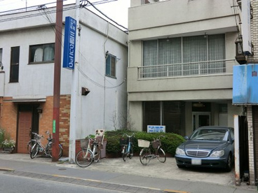 三留クリニックの画像1