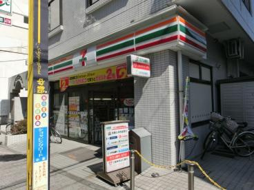 セブンイレブン 中野弥生町2丁目店の画像1
