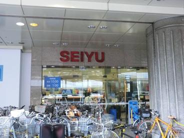 西友 大井町店の画像1
