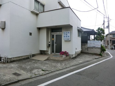 サカウエ診療所の画像1