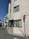 池田医院の画像