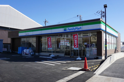 ファミリーマート 南町田四丁目店の画像1