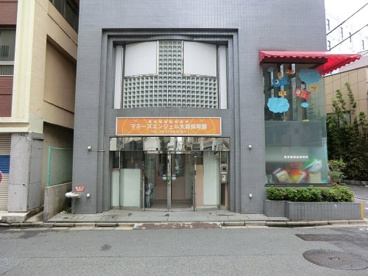 マミーズエンジェル大森保育園の画像1