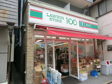 ローソンストア100大森北店の画像1