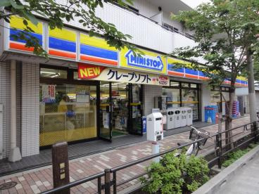 ミニストップ 入谷2丁目店の画像1