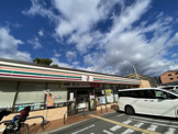 セブンイレブン 大東谷川2丁目店