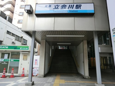京急立会川駅の画像1