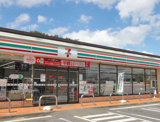 コンビニエンスストア セブンイレブン つくば万博記念公園駅西店