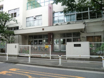 小学校 品川区立源氏前小学校
