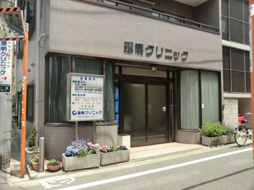 源明クリニックの画像1