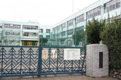 国立市立国立第一小学校の画像1