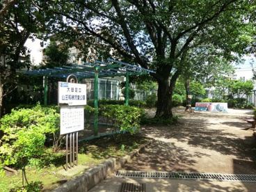山王稲穂児童公園の画像1