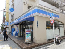 ローソン H月島四丁目店