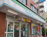 ファミリーマート菊川駅前店