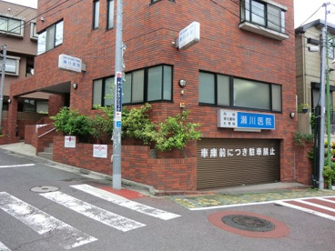 瀬川医院の画像1