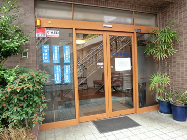 石井診療所の画像1
