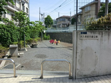 大久保坂児童公園の画像1