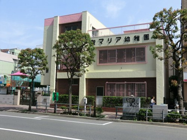 大森聖マリア幼稚園の画像1